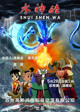 成人高清免费